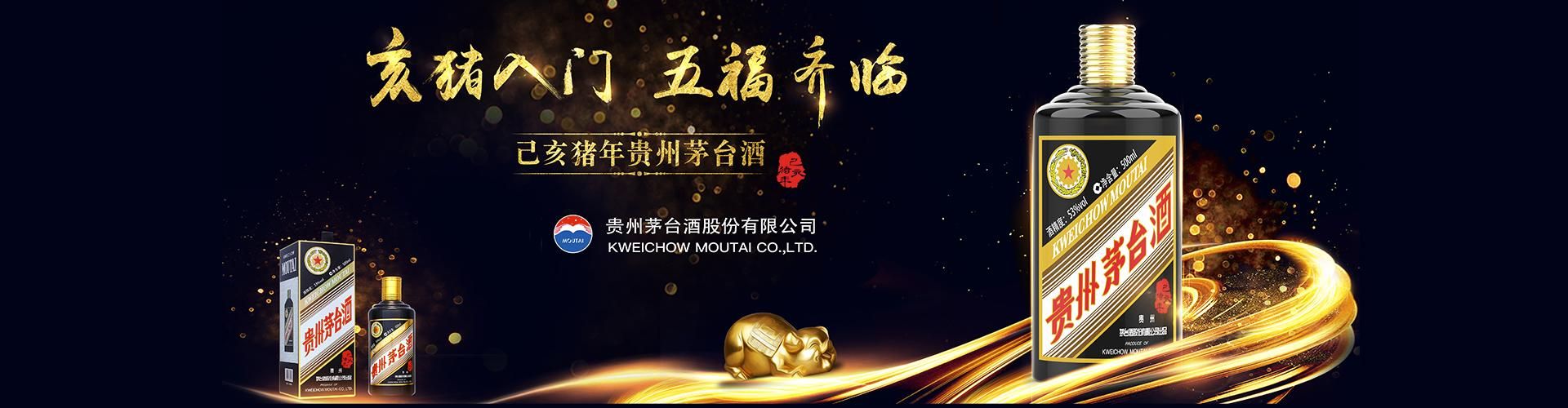 哈尔滨招代理